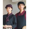 AN8100-E9 撥水 コックタイ シェフ スカーフ 飲食店 サーヴォ(旧:サンペックスイスト) 17268995