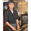 TP390-B9 調理衣 半袖 衿付き 飲食店 厨房 サーヴォ(旧:サンペックスイスト) 17269948