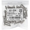 M3x12 Zpt{g ~˂ S˂ (XeX)(pbNi) 嗢 17274227