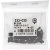 M3x8 Zpt~߂˂ ڂݐ (S/n)(pbNi) 嗢 17275451