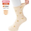 800562-11 800562TvIFMC.薼Ȍ长\bNX  17276720