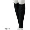 800656-21 800656VNƖȂ̓d҂݃T|[^[EM[(2g)  17276905