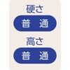 17277009