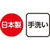 17277009