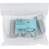 M16x40 P=1.5 7T`Zp{g S˂ (S/O߂)(pbNi) OHSATO(嗢) 17285190