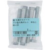 M8x65 7T`Zp{g ˂ (S/O߂)(pbNi) 嗢 17285235