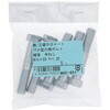 M10x55 P=1.25 7T`Zp{g ˂ (S/O߂)(pbNi) 嗢 17285339