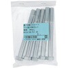 M10x100 P=1.25 7T`Zp{g ˂ (S/O߂)(pbNi) 嗢 17285391