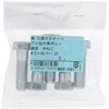 M12x40 P=1.25 7T`Zp{g ˂ (S/O߂)(pbNi) 嗢 17285400