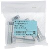 M12x45 P=1.25 7T`Zp{g ˂ (S/O߂)(pbNi) 嗢 17285409