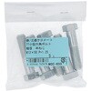 M12x50 P=1.25 7T`Zp{g ˂ (S/O߂)(pbNi) 嗢 17285418