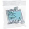 M12x55 P=1.25 7T`Zp{g ˂ (S/O߂)(pbNi) 嗢 17285427