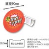 0000-302-LFS2 ~t[ X|b^[ 쐻쏊 17285433