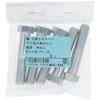 M12x60 P=1.25 7T`Zp{g ˂ (S/O߂)(pbNi) 嗢 17285436