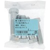 M14x50 P=1.5 7T`Zp{g ˂ (S/O߂)(pbNi) 嗢 17285506