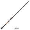163MHA |CYAeB} SHIMANO(V}m) 17286215