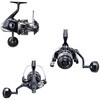 6000XG XgfBbNSW SHIMANO(V}m) 17286486