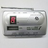 盗聴電波発見器 ウェーブシーカー007 amex