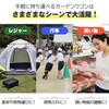 C004A-BK 4֐܂肽݃K[fS 65L 80kg SIS 17291639