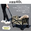 TC2303-KH 4֐܂肽݃K[fS 40L 30kg SIS 17291700