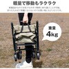 TC2303-KH 4֐܂肽݃K[fS 40L 30kg SIS 17291700
