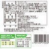 - [Ⓚ]CXo[K[ ҂ e[u}[N 17292086