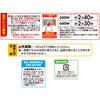 - [Ⓚ]CXo[K[ ҂ e[u}[N 17292086