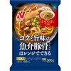 [冷凍]コクと旨味の魚介豚骨ラーメン ニチレイフーズ