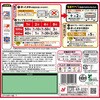 - [Ⓚ]`LiQbg j`Ct[Y 17292777