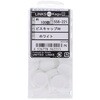 zCg rXLbv W () 嗢 17293170