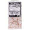 p[zCg rXLbv W () 嗢 17293179