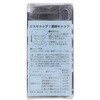 ubN rXLbv W () 嗢 17293188