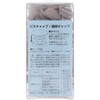 AC{[ rXLbv W () 嗢 17293197