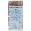 CguE rXLbv W () 嗢 17293215