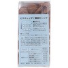 uE rXLbv W () 嗢 17293231