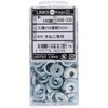 4mm AbV[ (S/O߂) 嗢 17293310