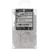  ALbv () 嗢 17293319
