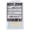 AC{[ rXLbv K-1 () 嗢 17293441