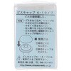 AC{[ rXLbv K-1 () 嗢 17293441