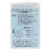 O[ rXLbv K-1 () 嗢 17293459