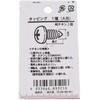 2x5 ix^bsO 1A` (`^2)(pbNi) OHSATO(嗢) 17294046