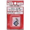 2x6 ix^bsO 1A` (`^2)(pbNi) OHSATO(嗢) 17294055