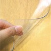 汚れが落ちるマット 明和グラビア