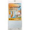 [t fMJ[eCi[ aOrA 17294981
