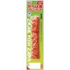 [冷蔵]たらば風カニカマ スギヨ