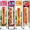[冷蔵] スギヨ 焼かまスティック 4種全4本セット(梅・いか・3種のチーズ・博多明太マヨ) スギヨ