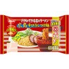 - [①]ŝłX̃[ Lh₵ 2lO Hi 17296496