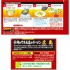 - [①]ŝłX̃[ Lh₵ 2lO Hi 17296496