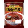 [冷蔵]行列のできる店のラーメン 至極の辛麺 濃厚旨辛醤油 1人前 日清食品