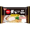 - [①]Vi Z{ 2lO Hi 17297205